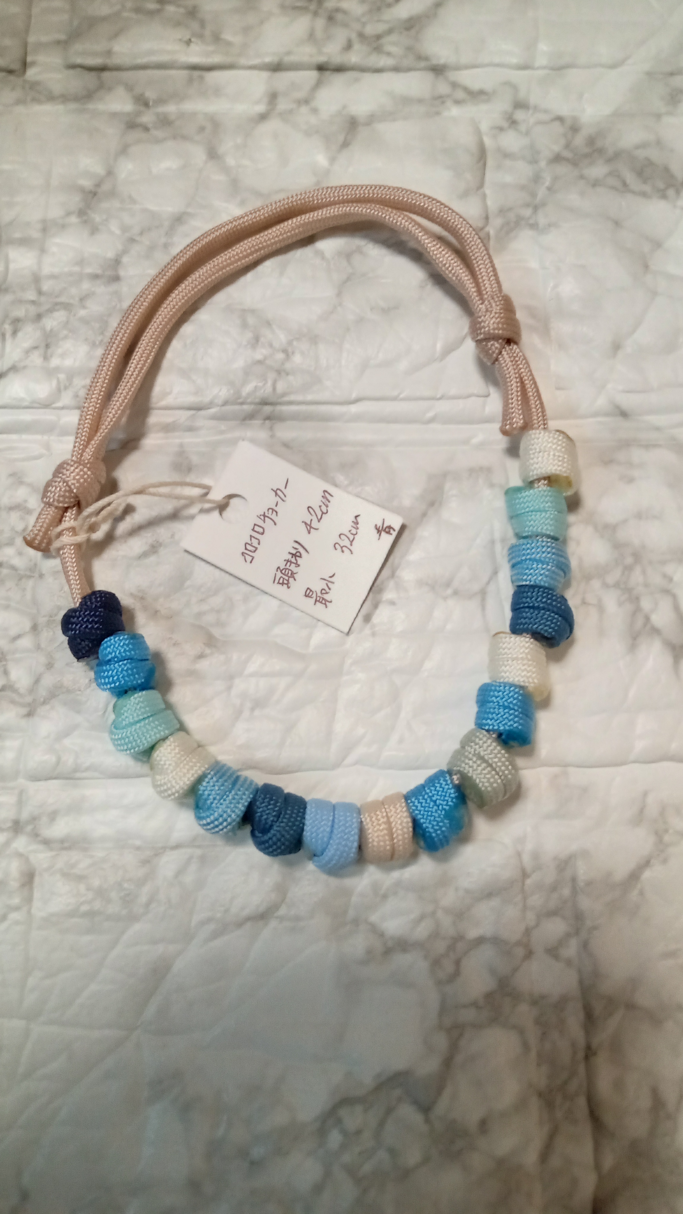 ②青　頭周り42cm　最小サイズ32cm