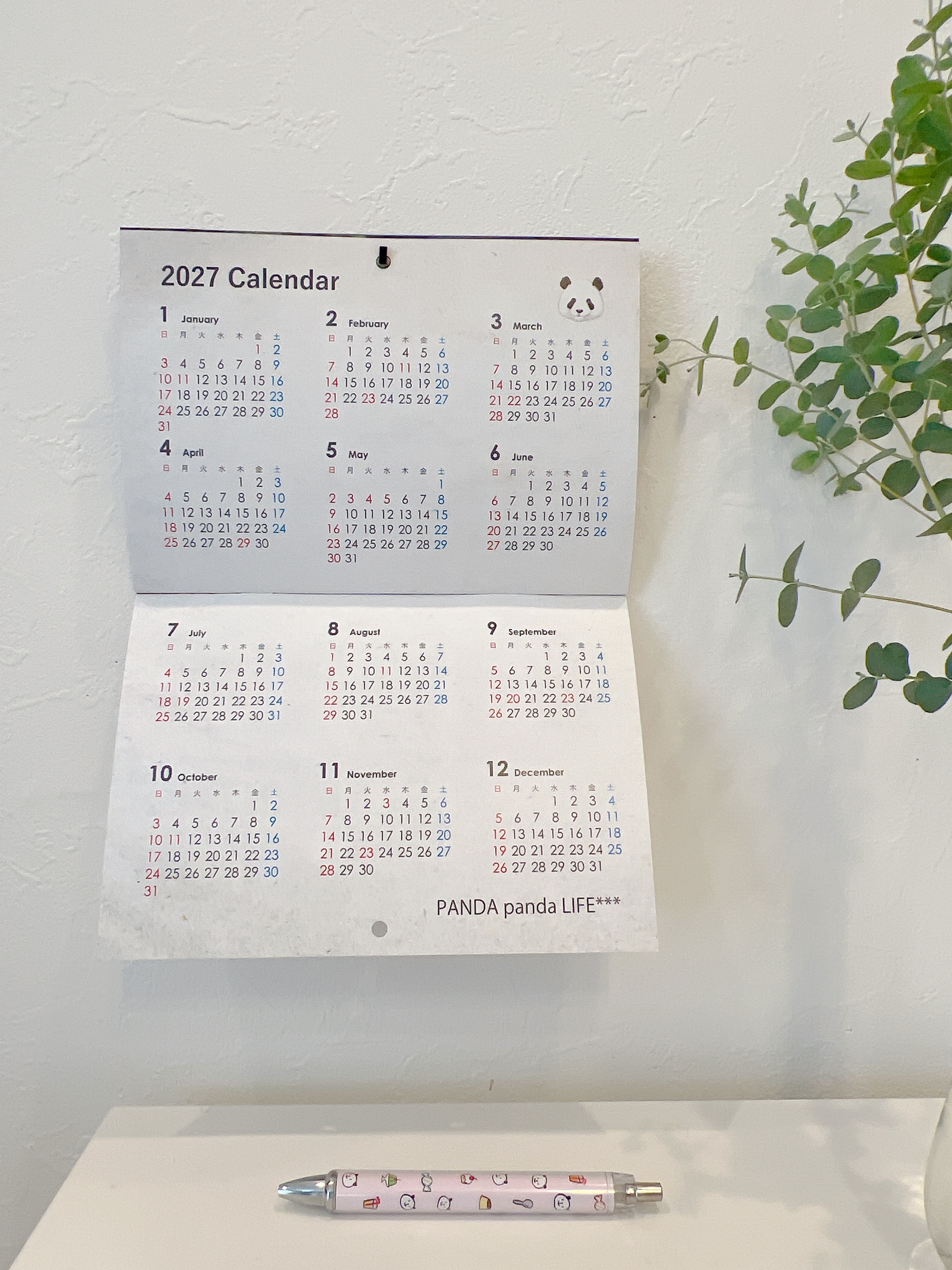 2027年のカレンダー一覧付き