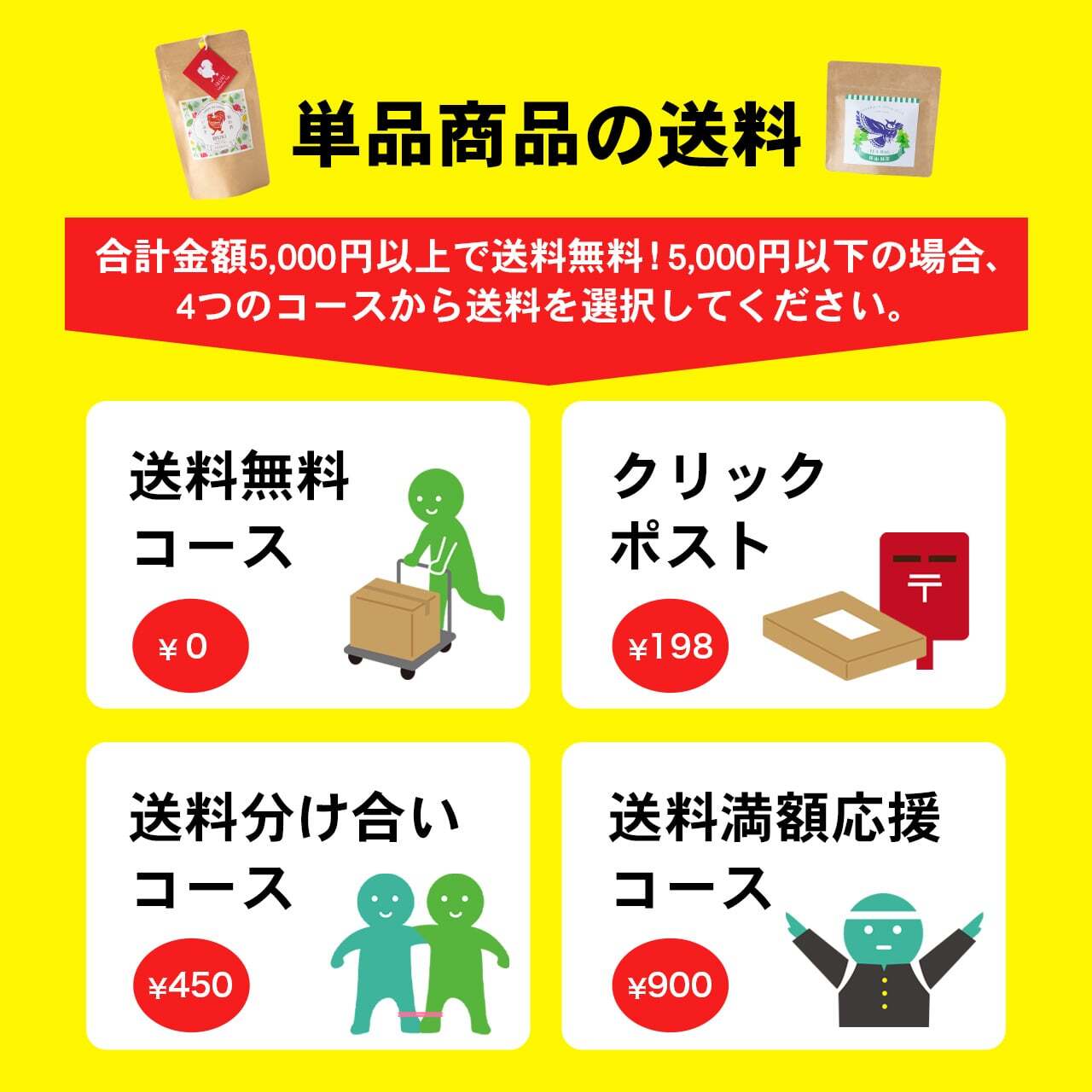 ほうじ茶ほのか ティーバッグ(10個パック)／手土産にもぴったり