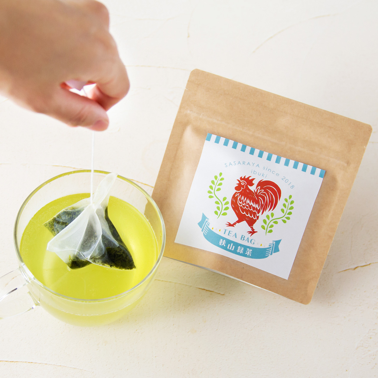 さやまかおりシングルオリジン 上級煎茶いぶき