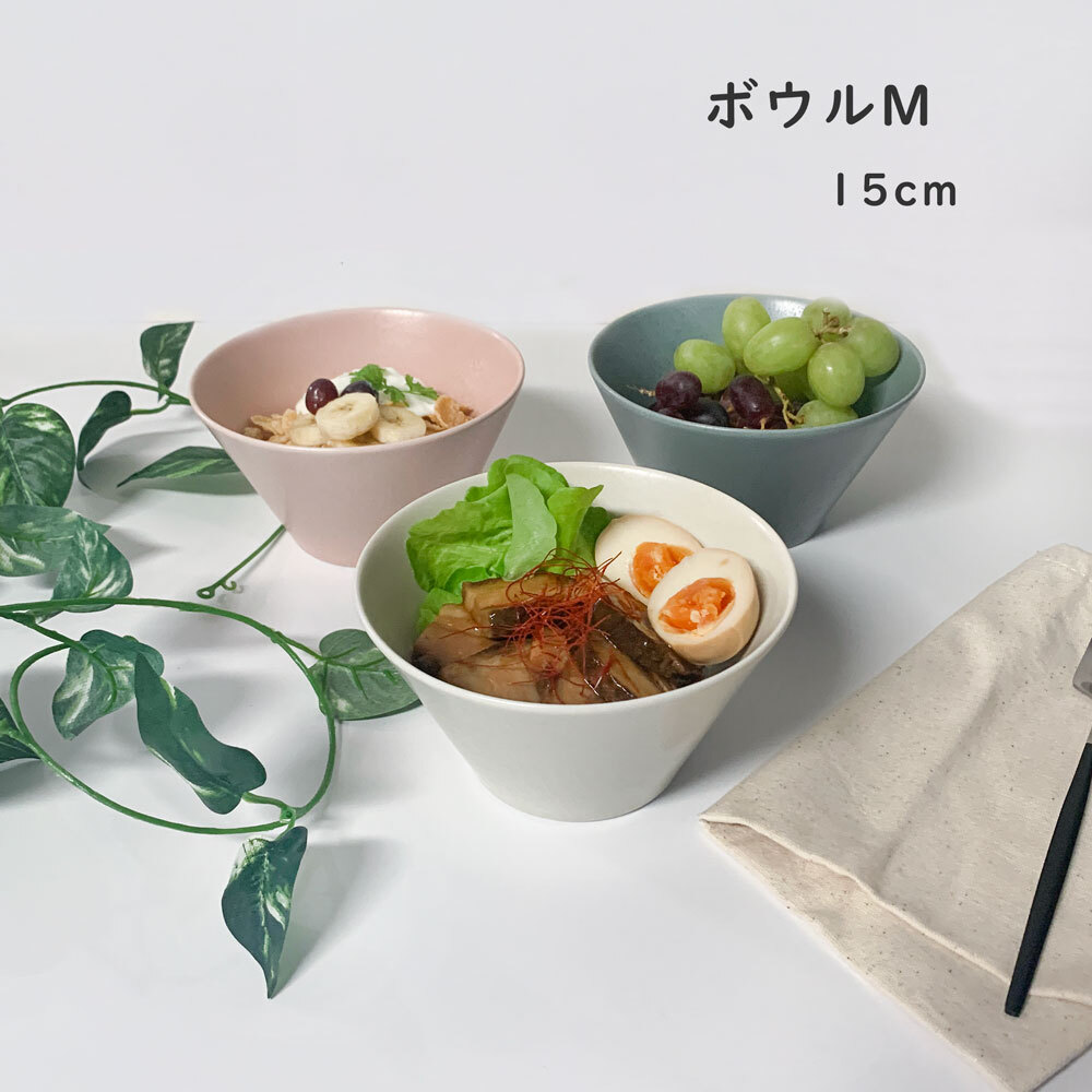 楽天市場】【最大2000円OFFクーポン4/24 20:00〜4/28 9:59