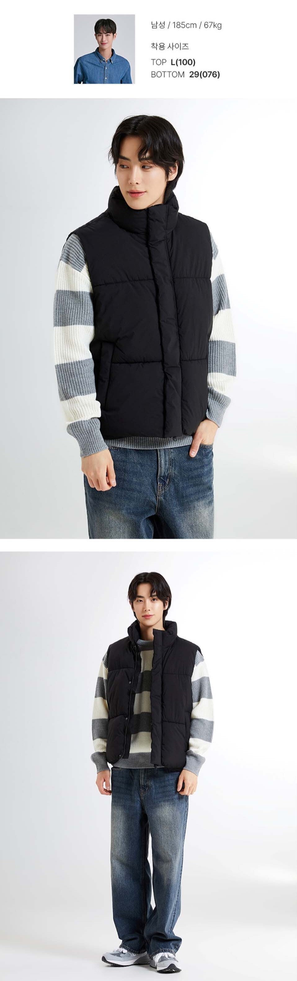 ☆THE BOYZジュヨントレカ付!!【SPAO】베이직 패쪼_3color ☆THE BOYZジュヨントレカ付!!【SPAO】베이직 패쪼_3color