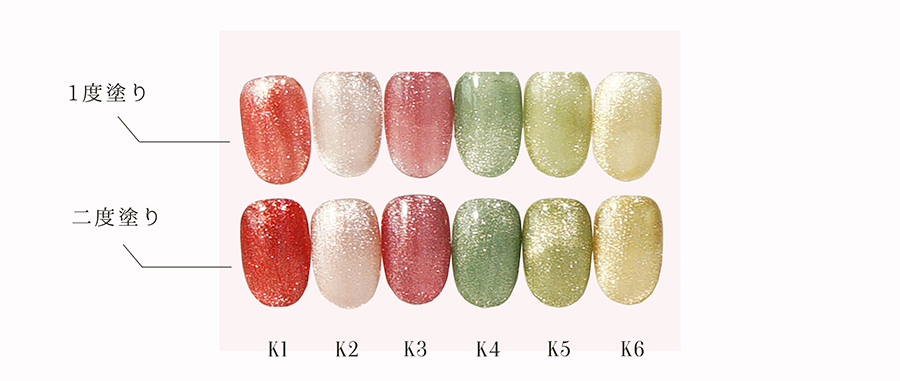 正規輸入 国内発送 Think Of Nail シンクオブベタ Dearpalee ディアパリー