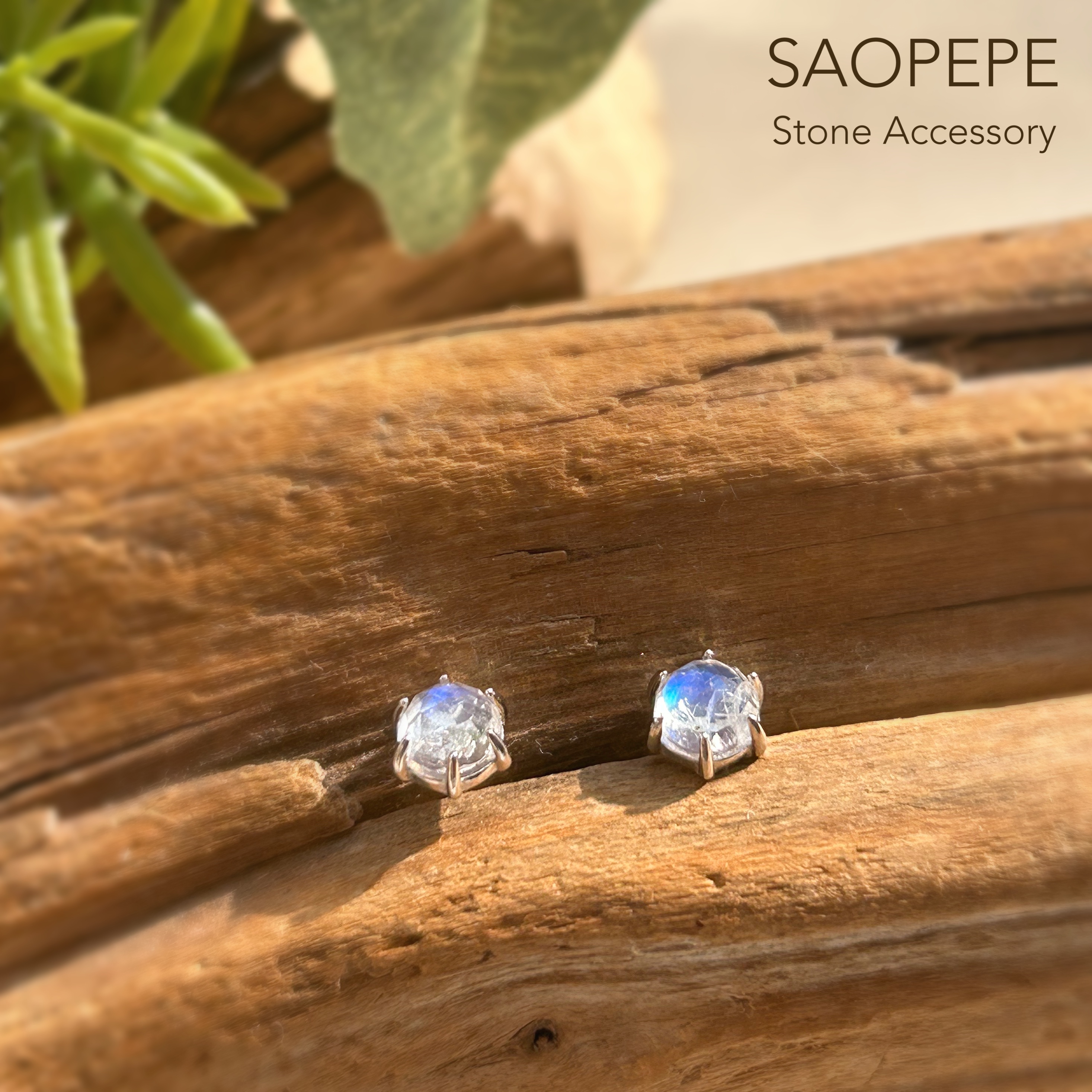 ブルーの輝きが美しい宝石質ムーンストーン