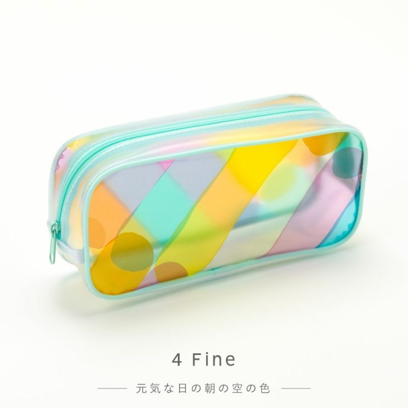4 Fine (NEW COLOR)