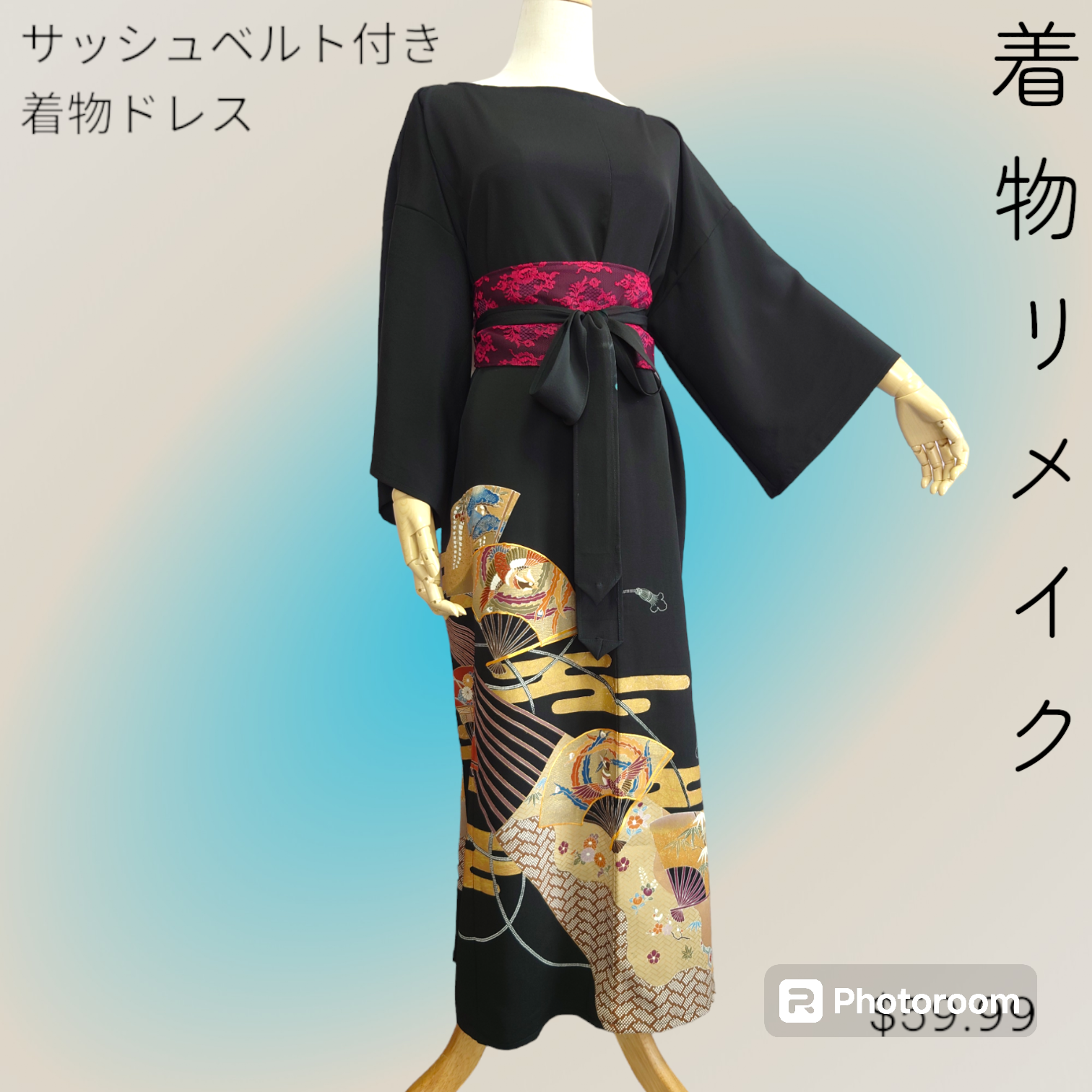 正絹付け下げ訪問着からリメイクのワンピース 同じアイテム 正絹付け下げ訪問着からリメイクのワンピース 同じアイテム