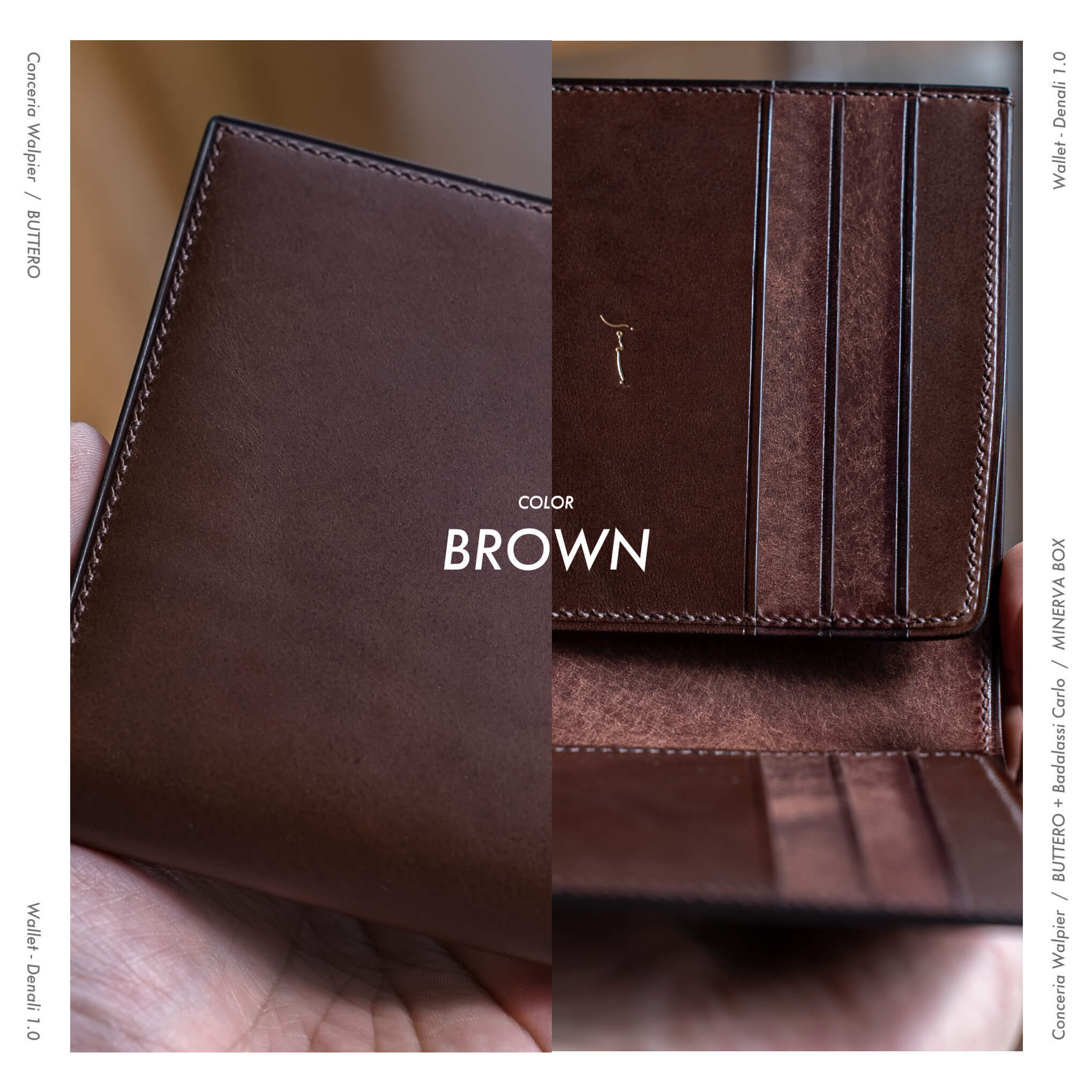 BROWN  |  ブラウン