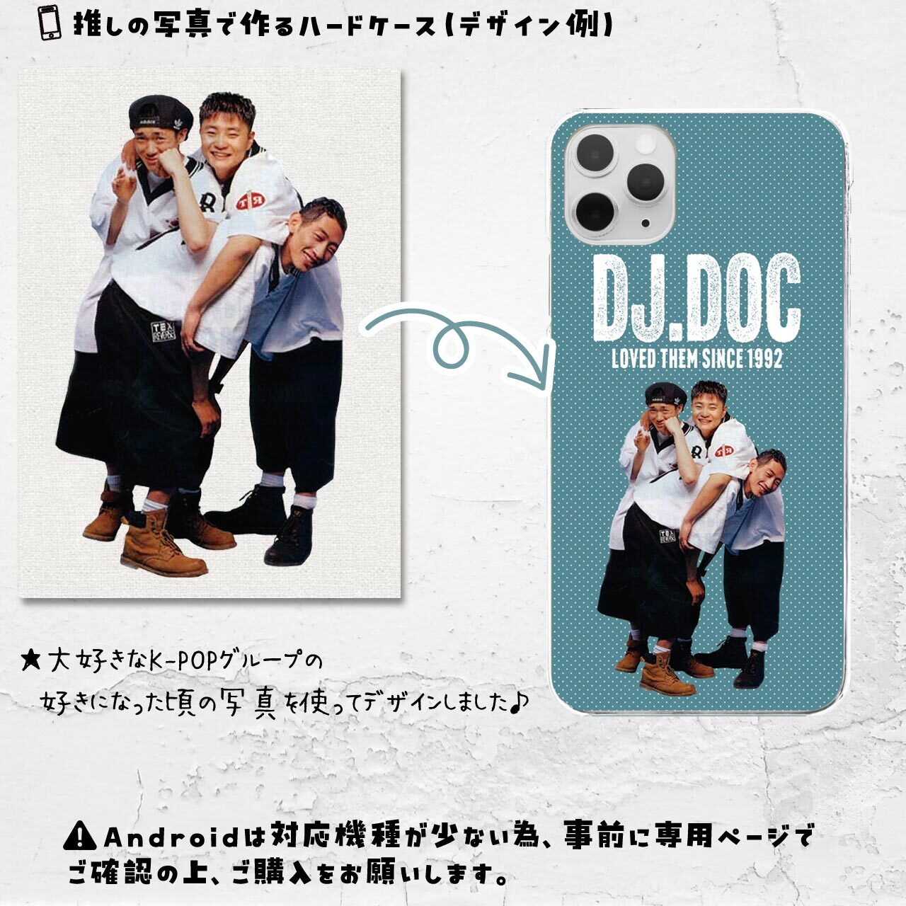 90年代からずっと好きなK-POOグループ！