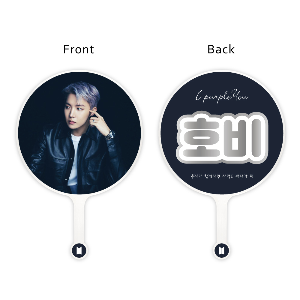 ホソク うちわ 公式 団扇 フラッグ BTS J-HOPE グッズ ホビ