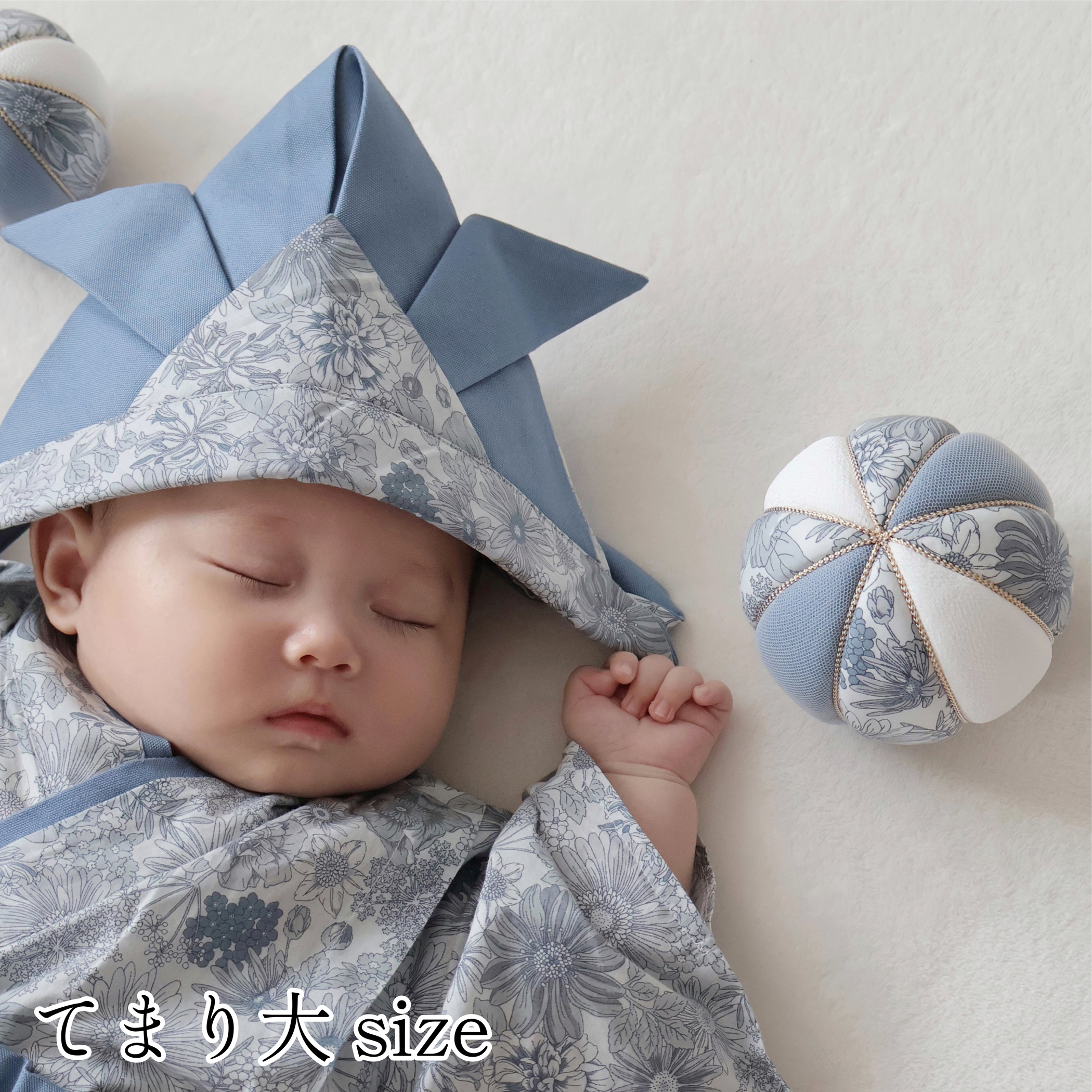 手毬 / 大サイズ