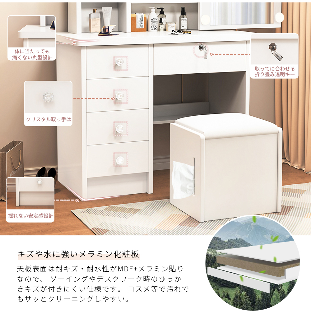 数限定‼️大型ドレッサー 明るさ調整可能 女優ミラー 90cm ドレッサー