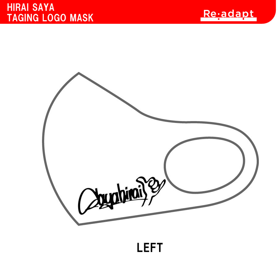 DESIGN BY 【創 fr.WSOworks】