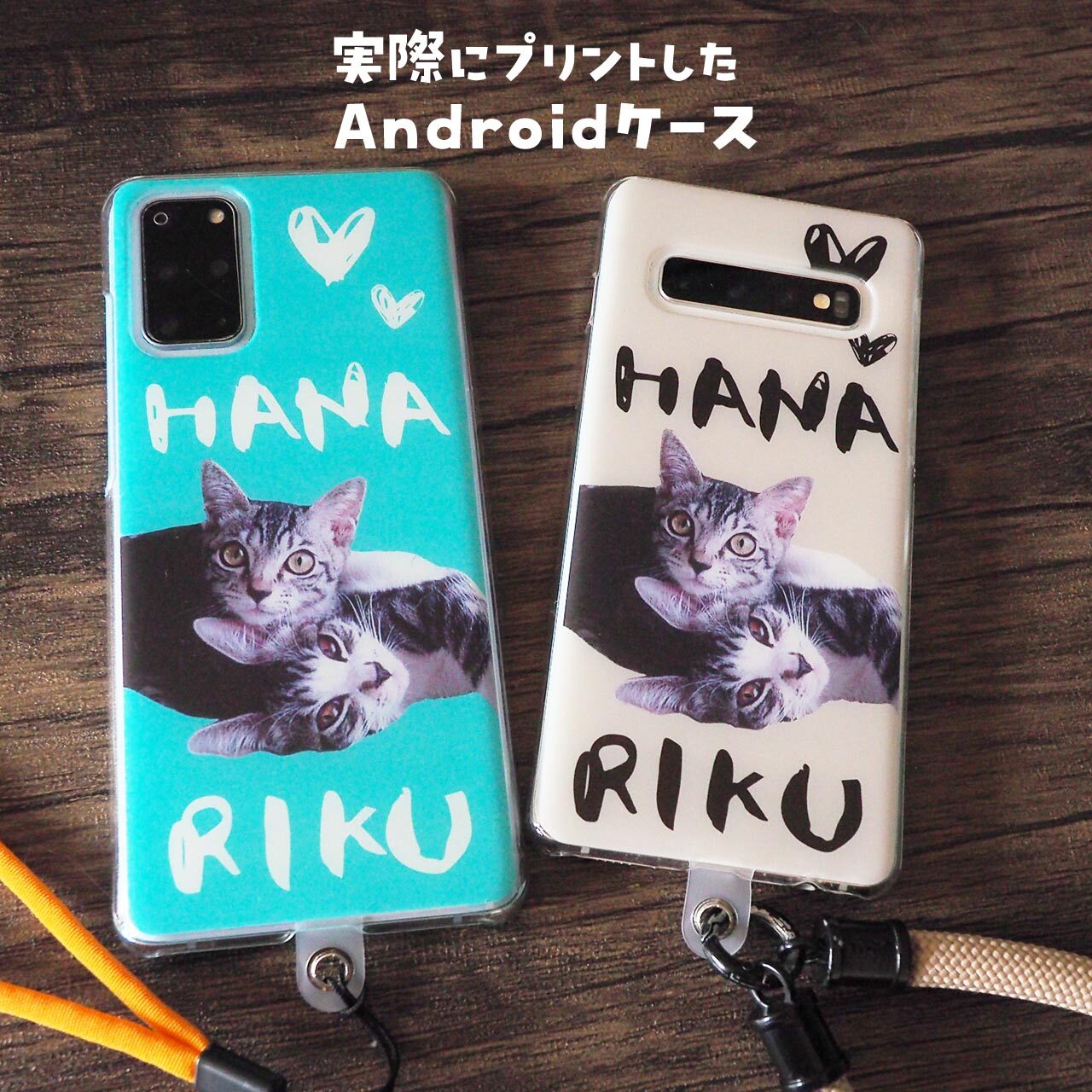 ストラップ穴はありませんので、フォルダをご利用ください