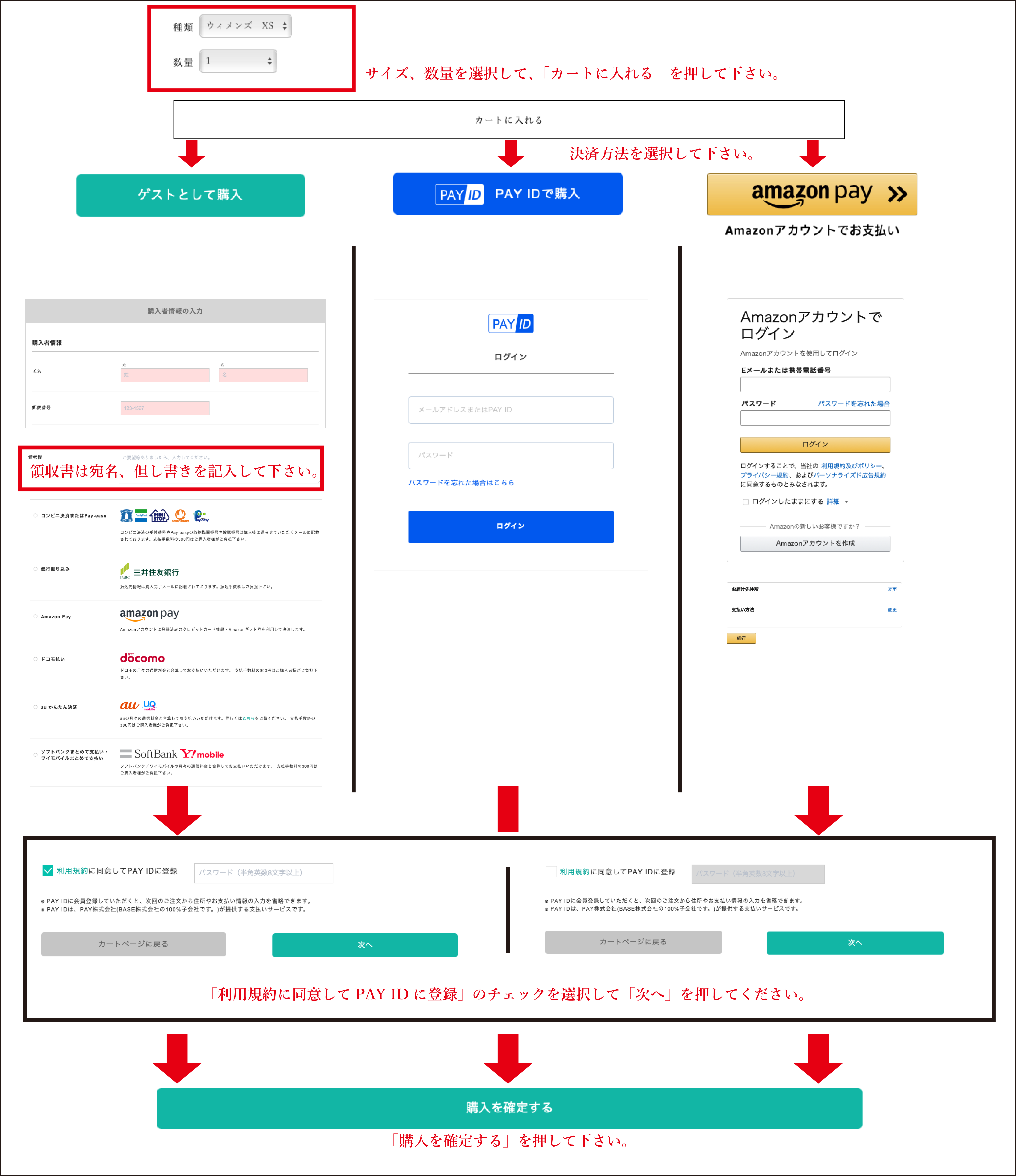 バルザーリ マスクケース Barzagli バルザーリ