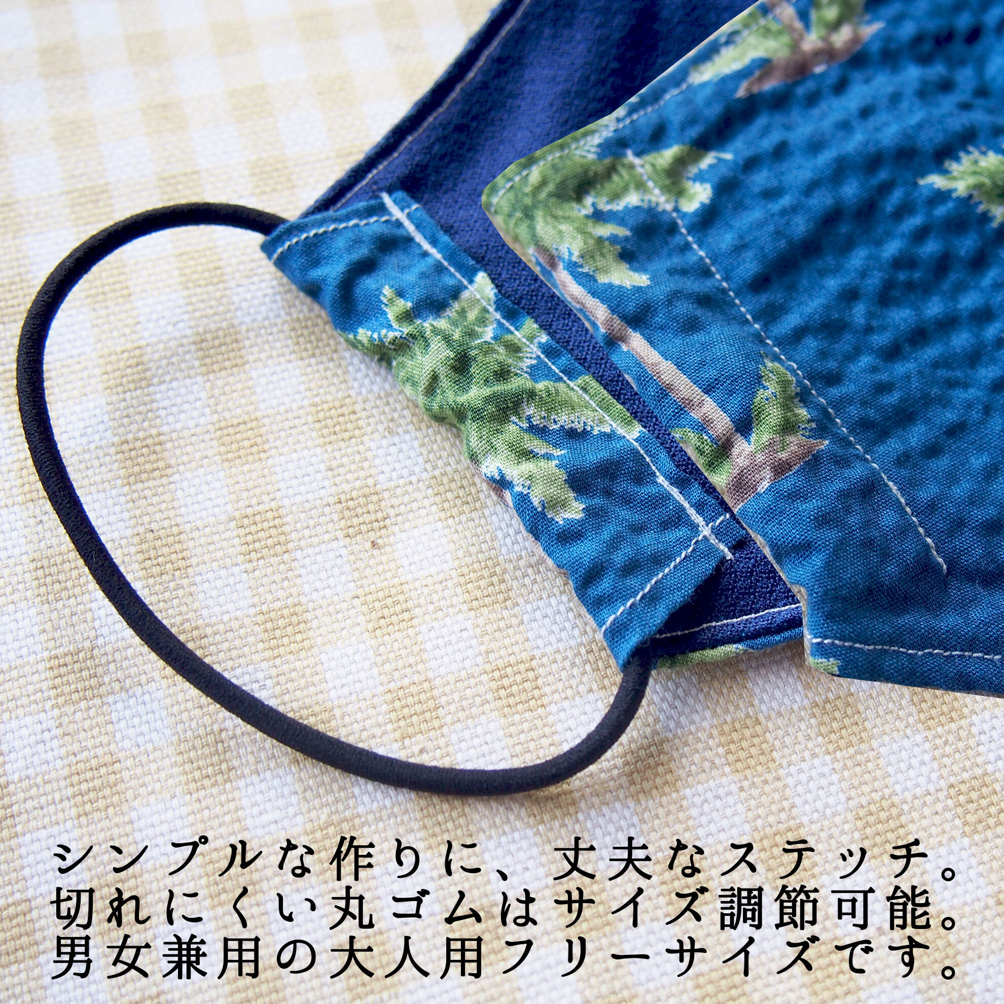 シンプルなデザイン