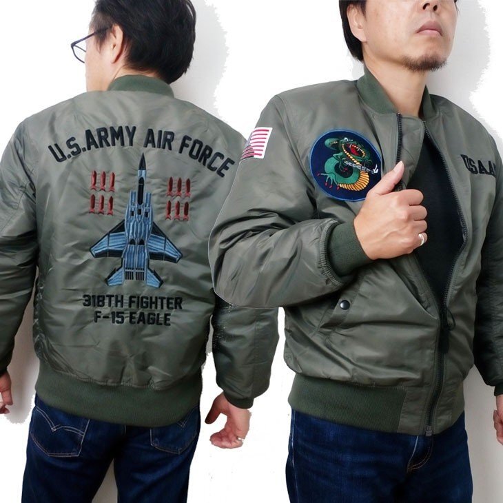Houston ジャケット ヒューストン Ma 1 ミリタリージャケット カスタムemb Jacket 戦闘機 K2select Houston ジャケット ヒューストン Ma 1 ミリタリージャケット カスタムemb Jacket 戦闘機 K2select