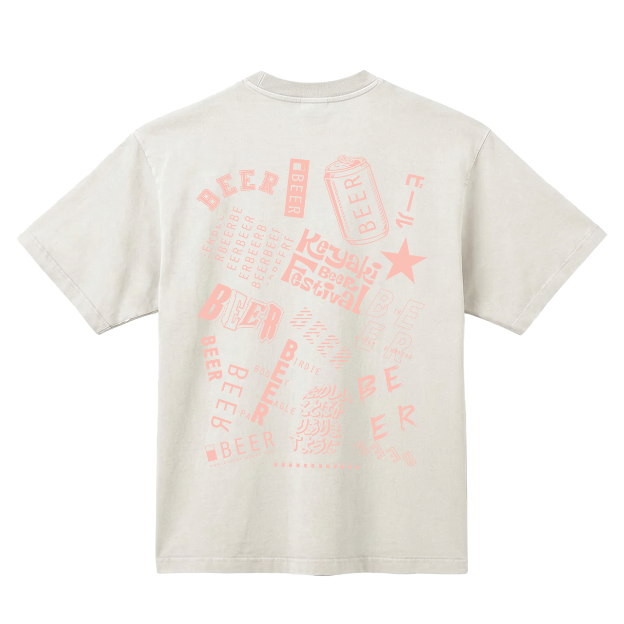 BACK:BEERの様々なロゴがコラージュされたデザイン