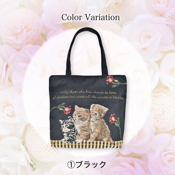 1.ブラック