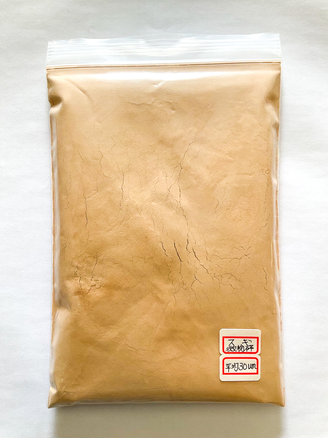 国産木粉・竹粉（超微粉砕品 平均30～40μm程度） 100g （100g×1
