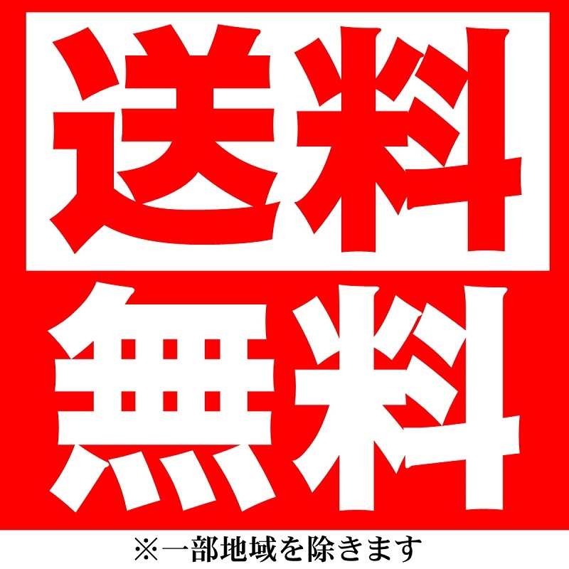 うまいもの市場　業務用　生おろしわさび　3袋(1袋300g入り)　【山間渓流の清水で育つ厳選された本わさびを使用】本ワサビの香りをお楽しみください【冷凍便】