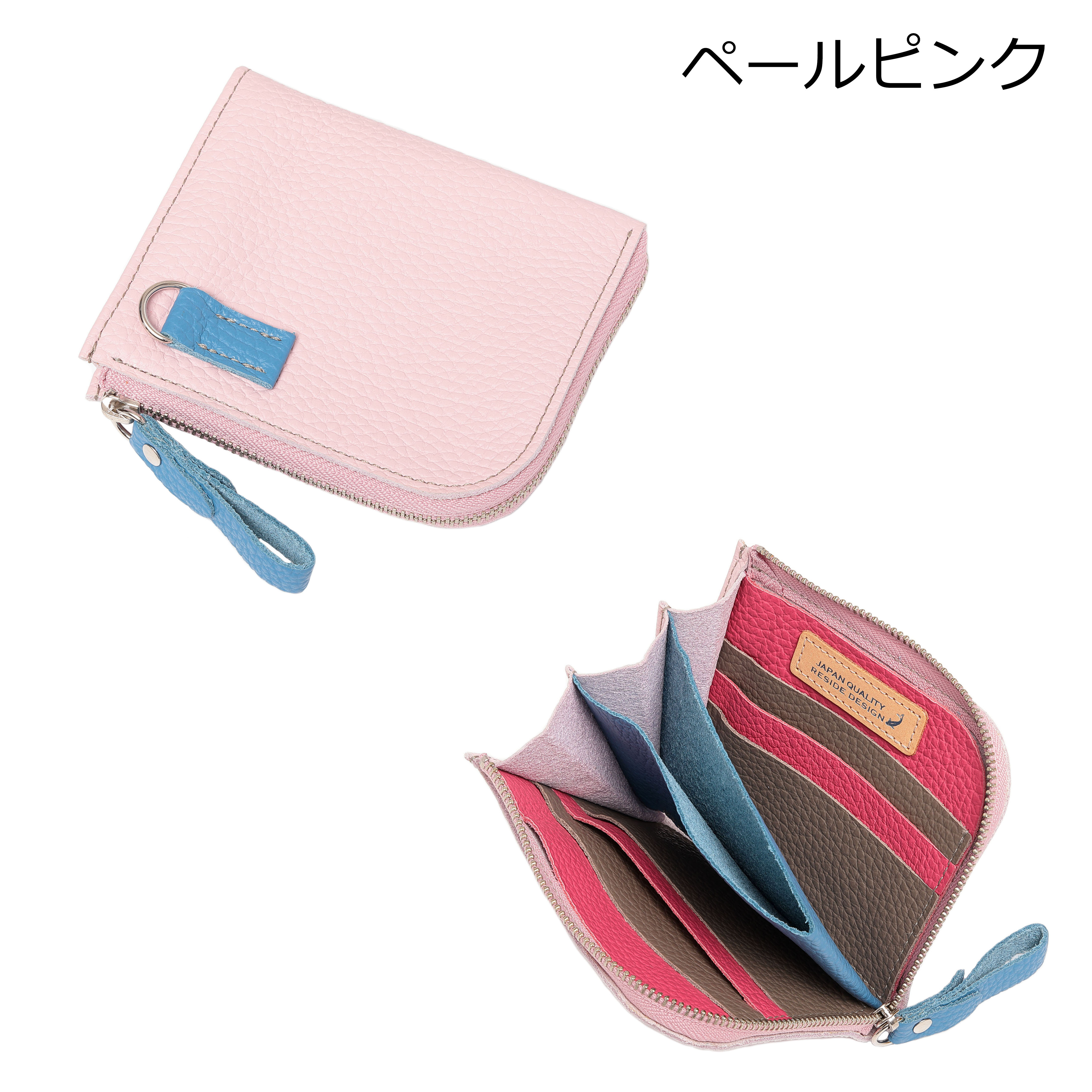 ショートLジップウォレット】 COLFUL S | R/E SIDE(リサイド ショートLジップウォレット】 COLFUL S | R/E SIDE(リサイド