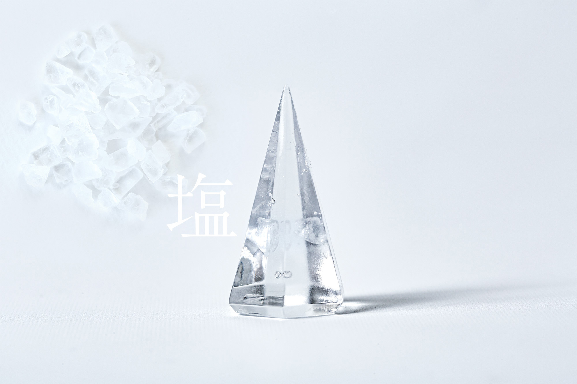 光の盛り塩 セット 神棚ストア かみさまとおうち Kamisama To Ouchi グッドデザイン賞受賞の貼る神棚や神具の通販