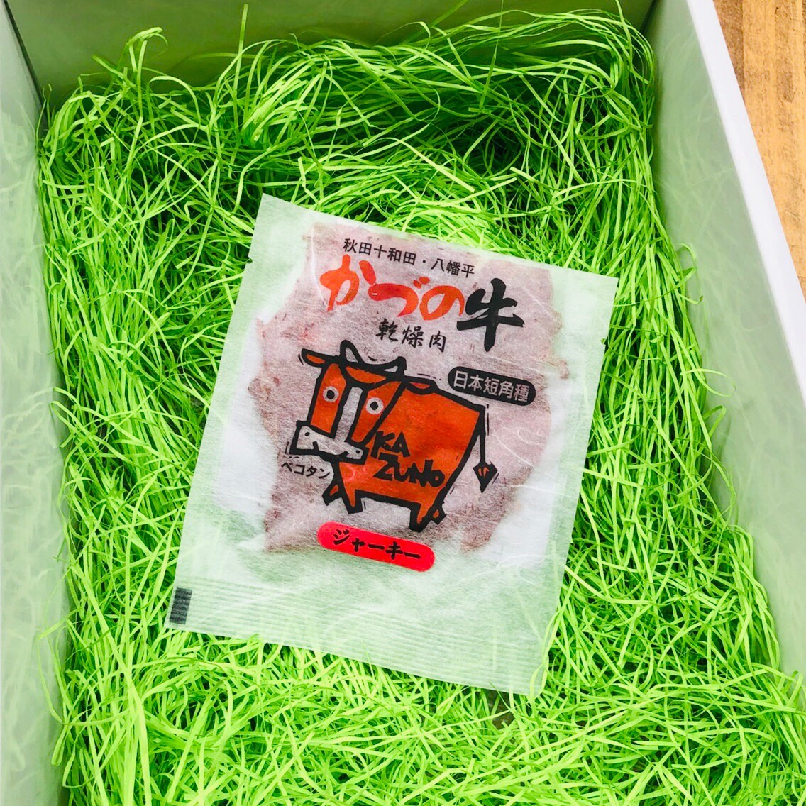 かづの牛 ジャーキー