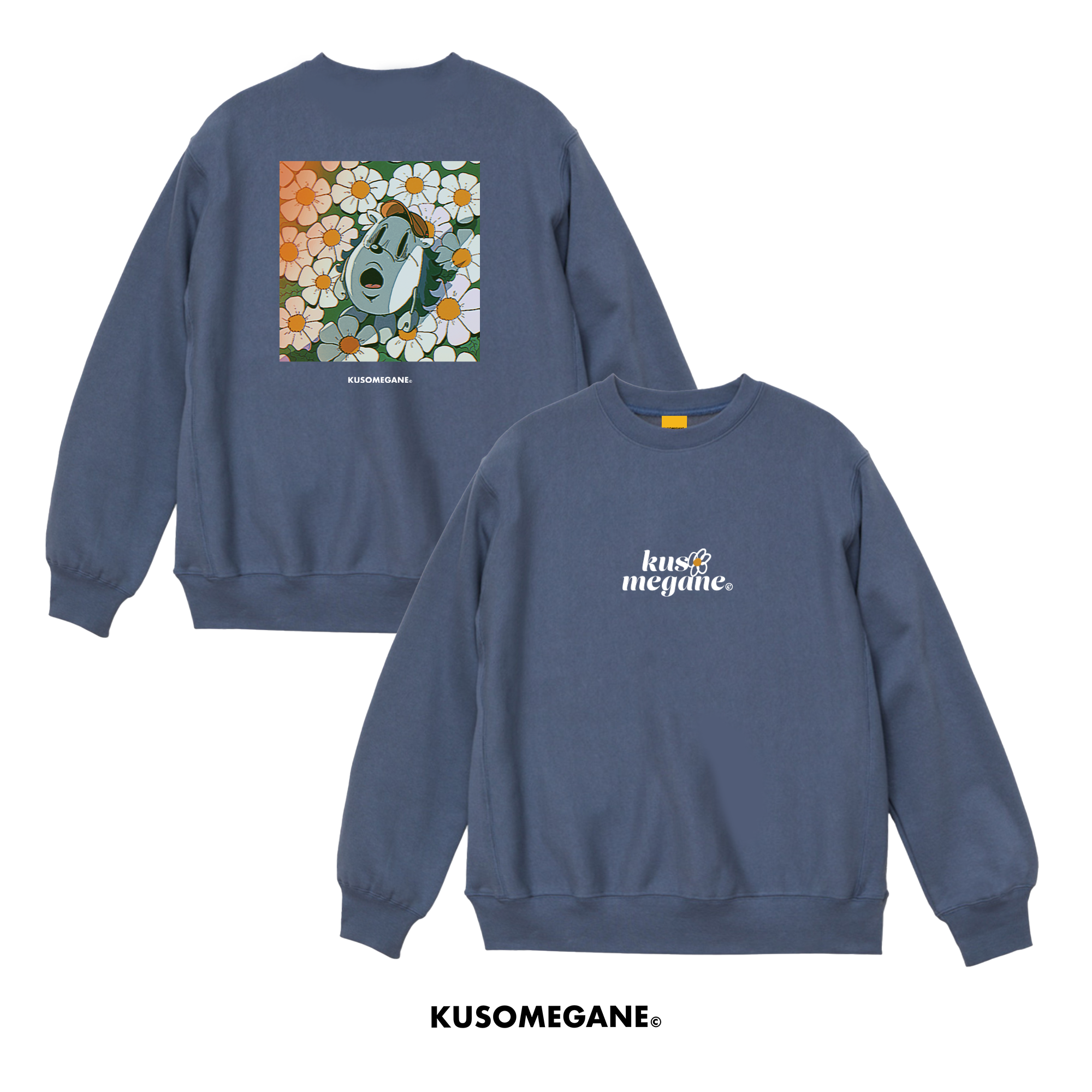 ブルー