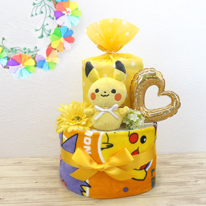 ピカチュウ 2段おむつケーキ