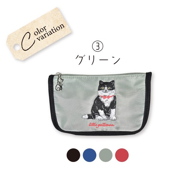 グレー