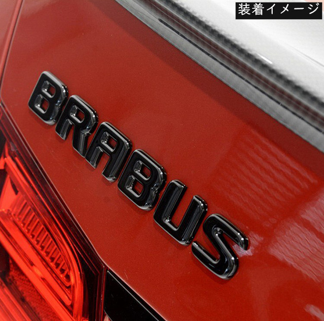 ブラバスメルセデスベンツ BRABUS W221 グリル エンブレム バッジ