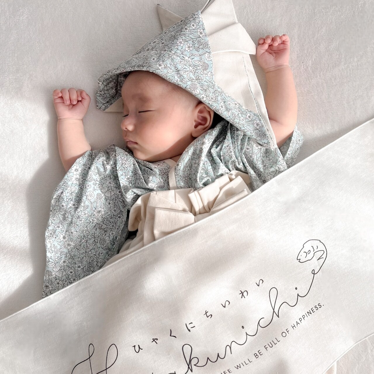 袴70サイズ/兜Мサイズ着用