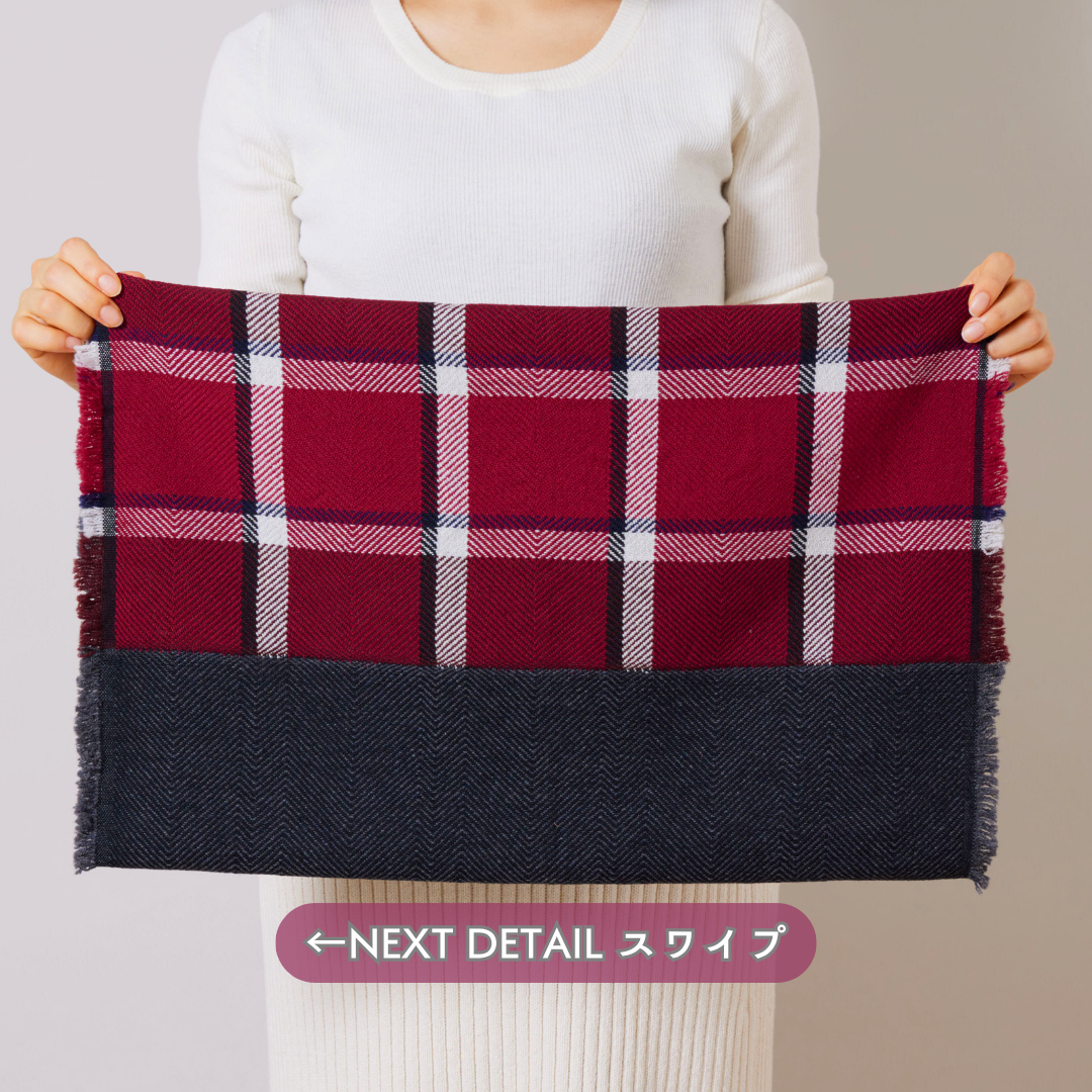 Carmine Red（カーマインレッド）