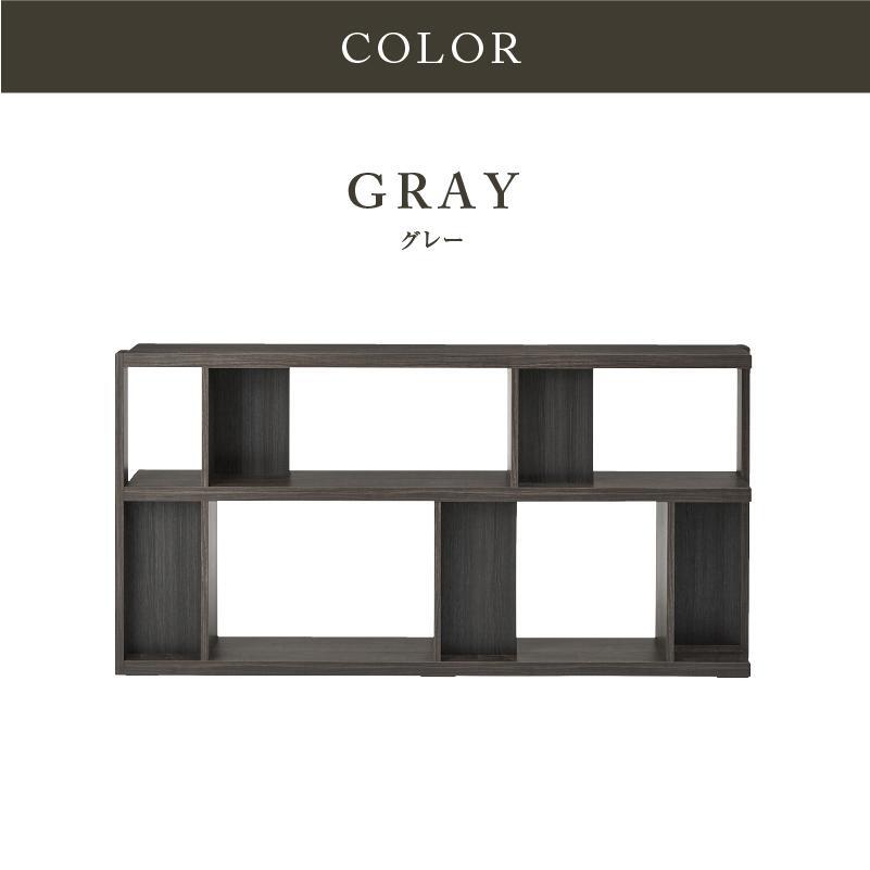 GY（グレー）