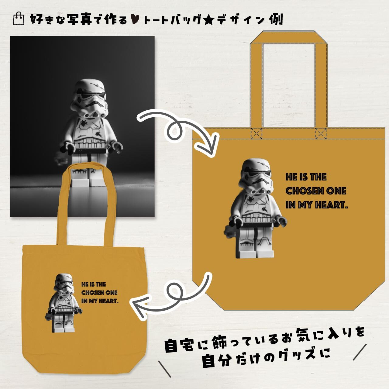 海外で手に入れた貴重なフィギュアで