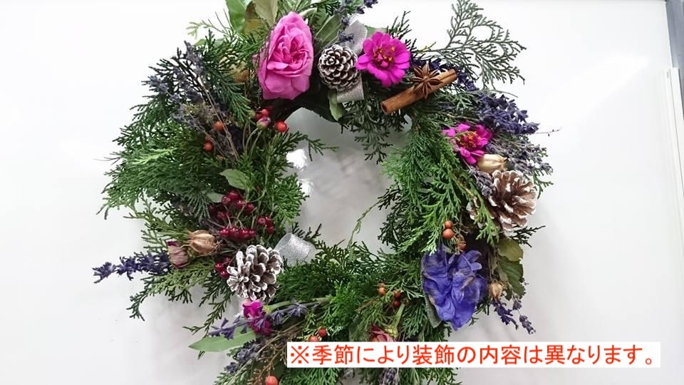 季節により装飾内容は異なります。