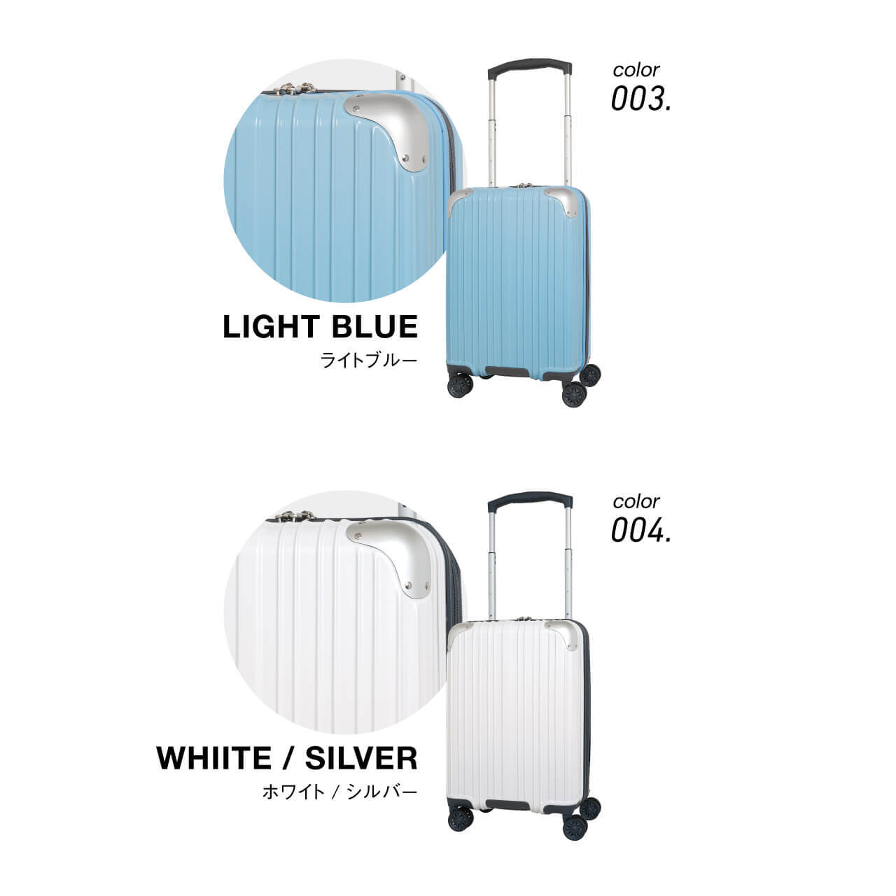 oltimo スーツケース 機内持ち込み Sサイズ 3日 4日 39L ワイドハンドル搭載 オルティモ OT-0846-49 キャリーケース 海外  国内 旅行 ビジネス 修学旅行 トラベル かわいい おしゃれ かっこいい | LOJEL JAPAN ONLINE