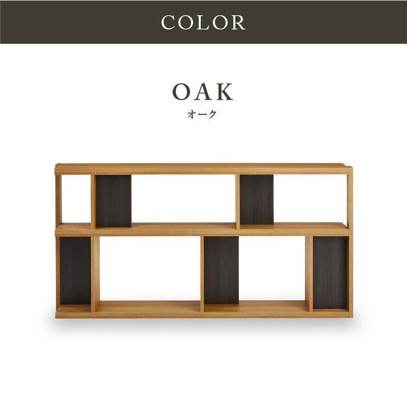 OAK（オーク）
