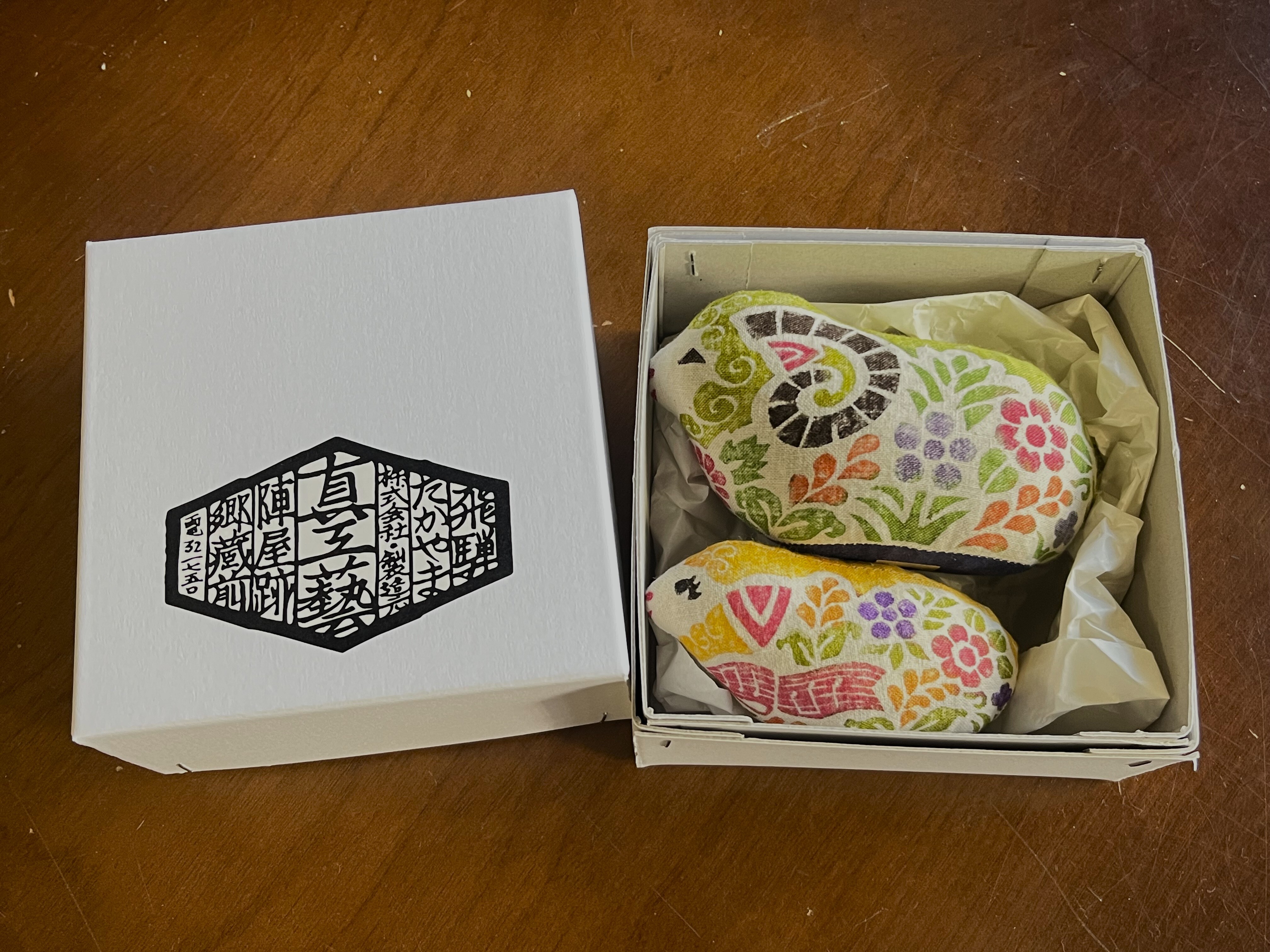 巳（み）（ヘビ） 干支 木版手染めぬいぐるみ | 真工藝 （真工芸）