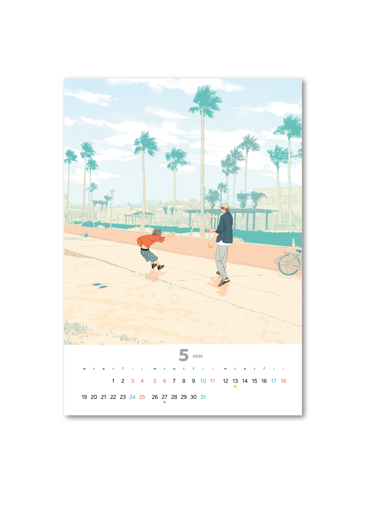 5月