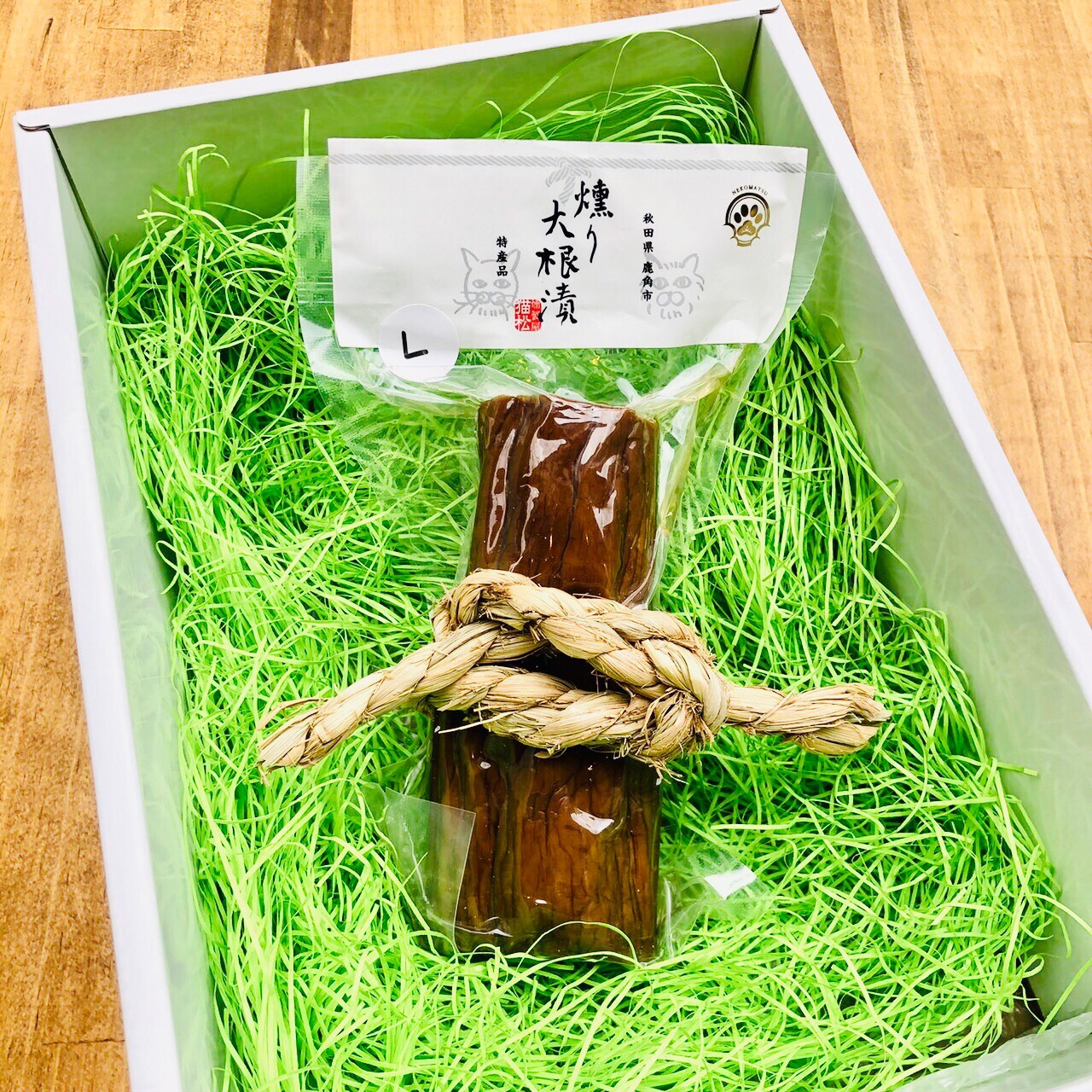 燻製屋猫松 いぶりがっこ