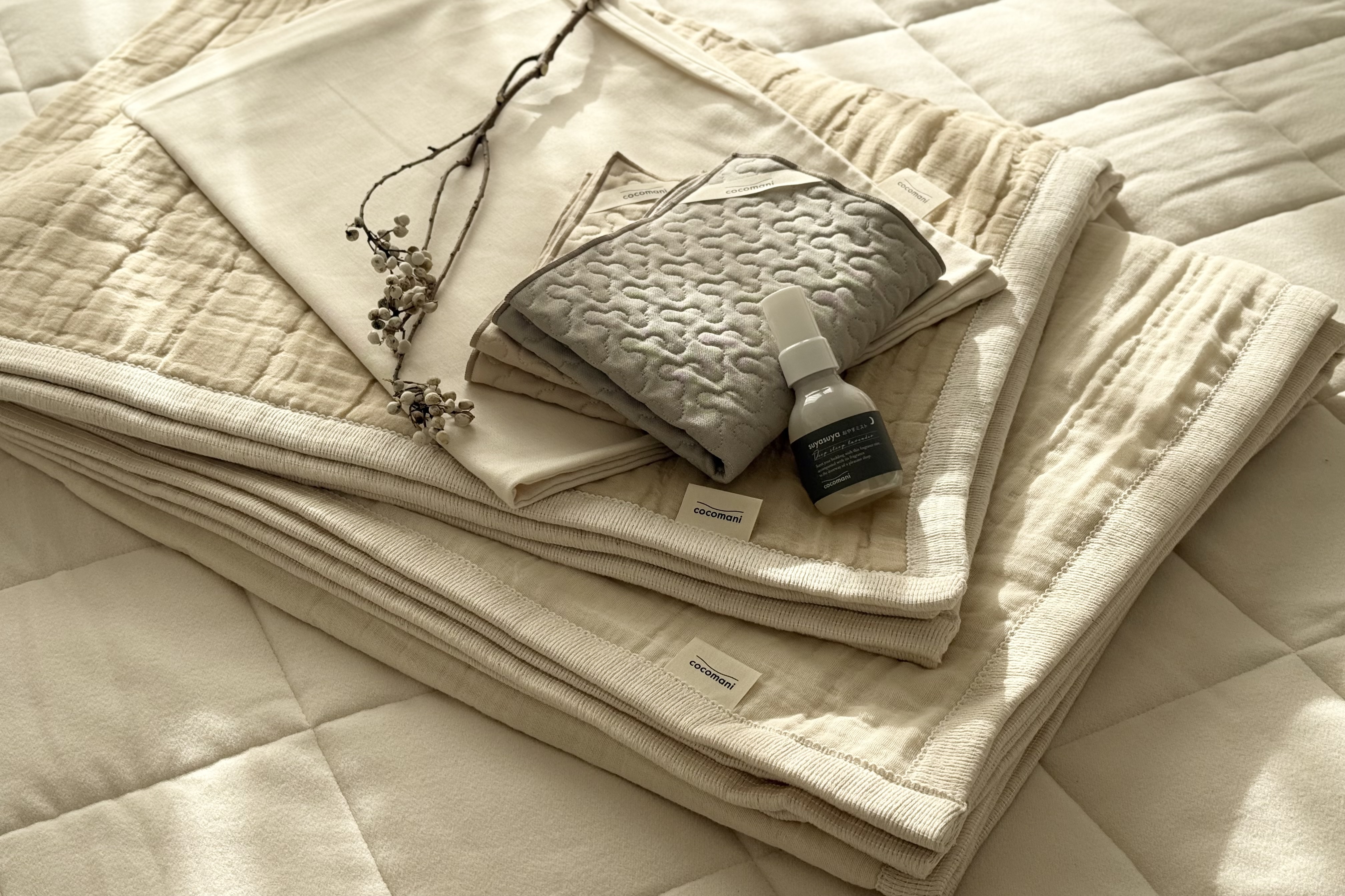 木陰（こかげ）