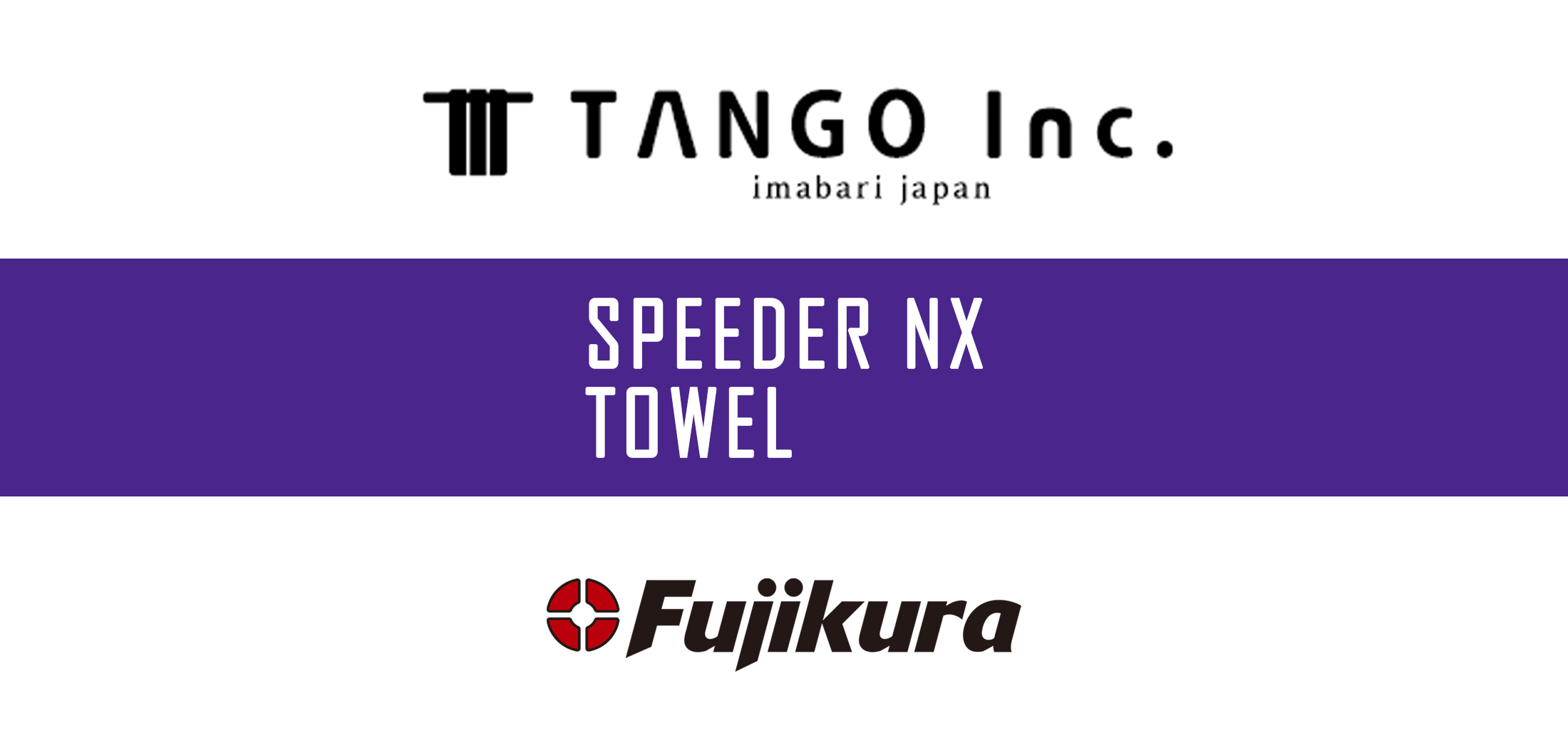 SPEEDER NX 今治タオル（バイオレット) | Fujikura Official