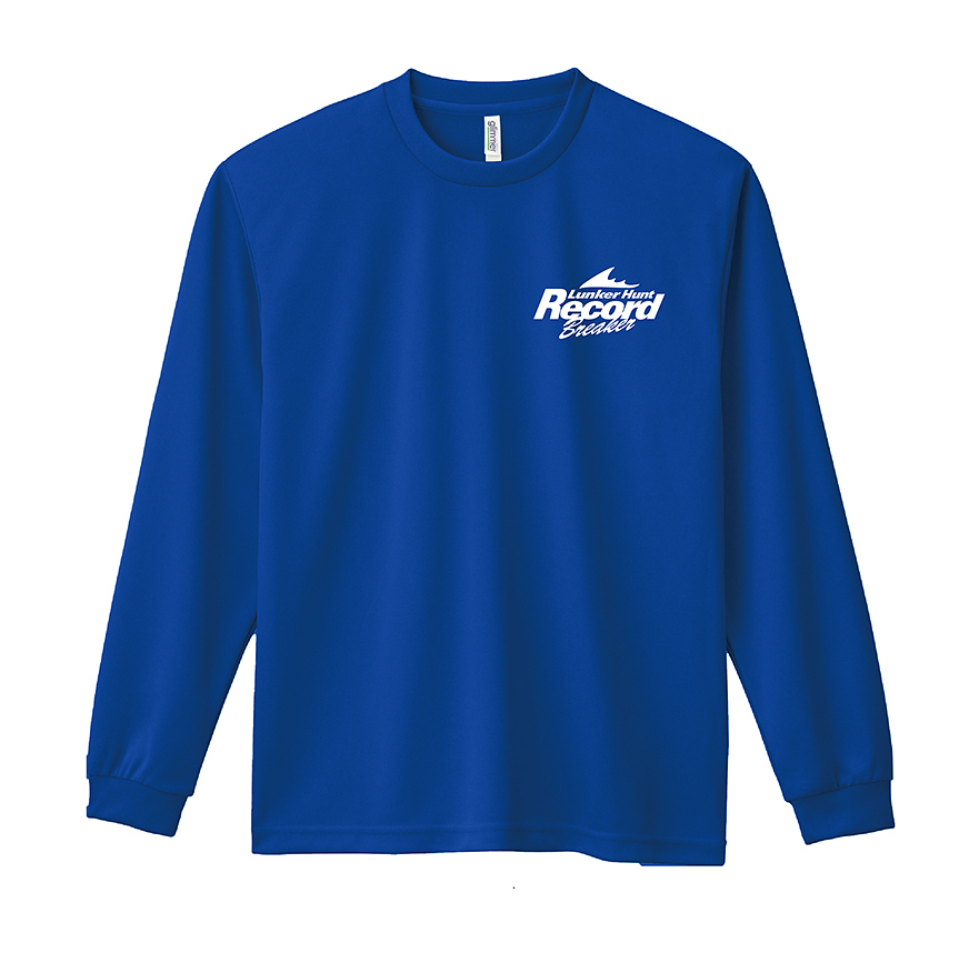 ロイヤルブルー