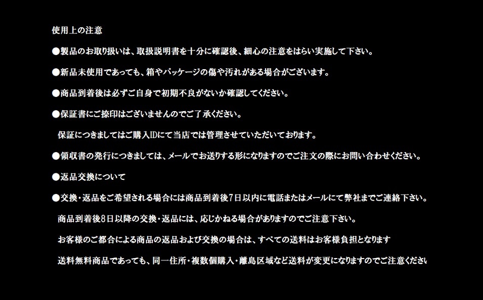 Nゲージ マイクロエース 都営新宿線10-000形・スカート付 8両セット ...