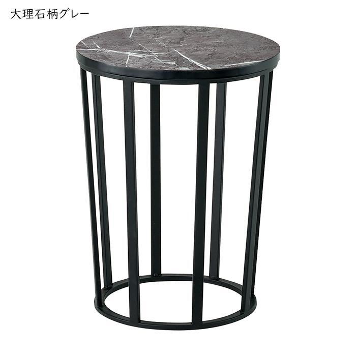 大理石柄グレー