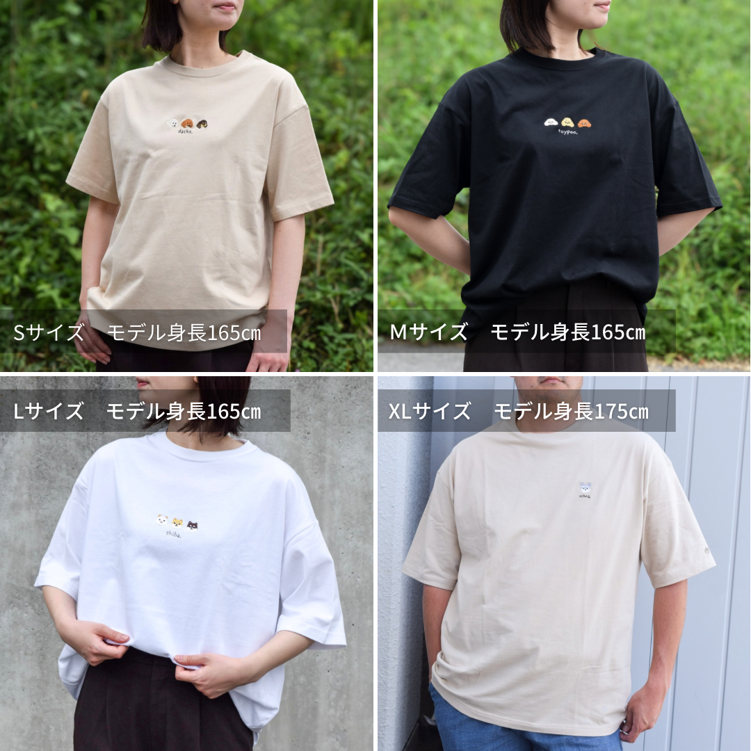 S~XL（大人サイズ・ビッグシルエット）