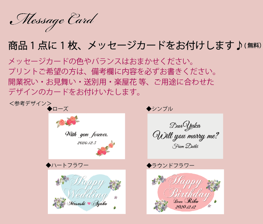 ミラーフォトフレーム 縦長タイプ ケース込 福岡のプリザーブドフラワー専門店 Rosejunoローズユノwebshop ネットショッピング ミラーフォトフレーム 縦長タイプ ケース込 福岡のプリザーブドフラワー専門店 Rosejunoローズユノwebshop ネットショッピング