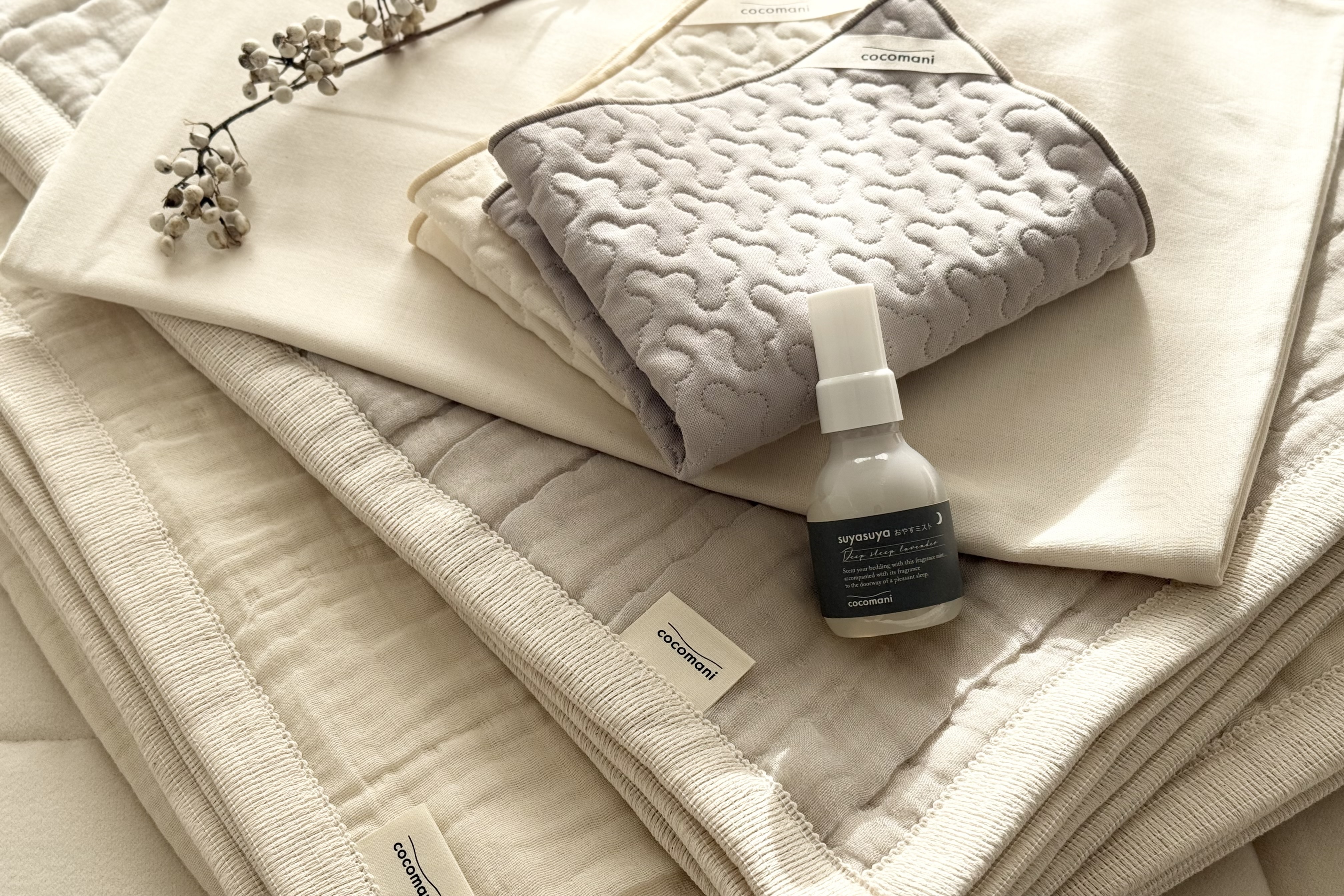 余白（よはく）