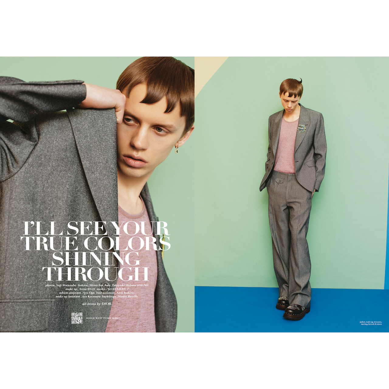 DIOR FASHION STORY